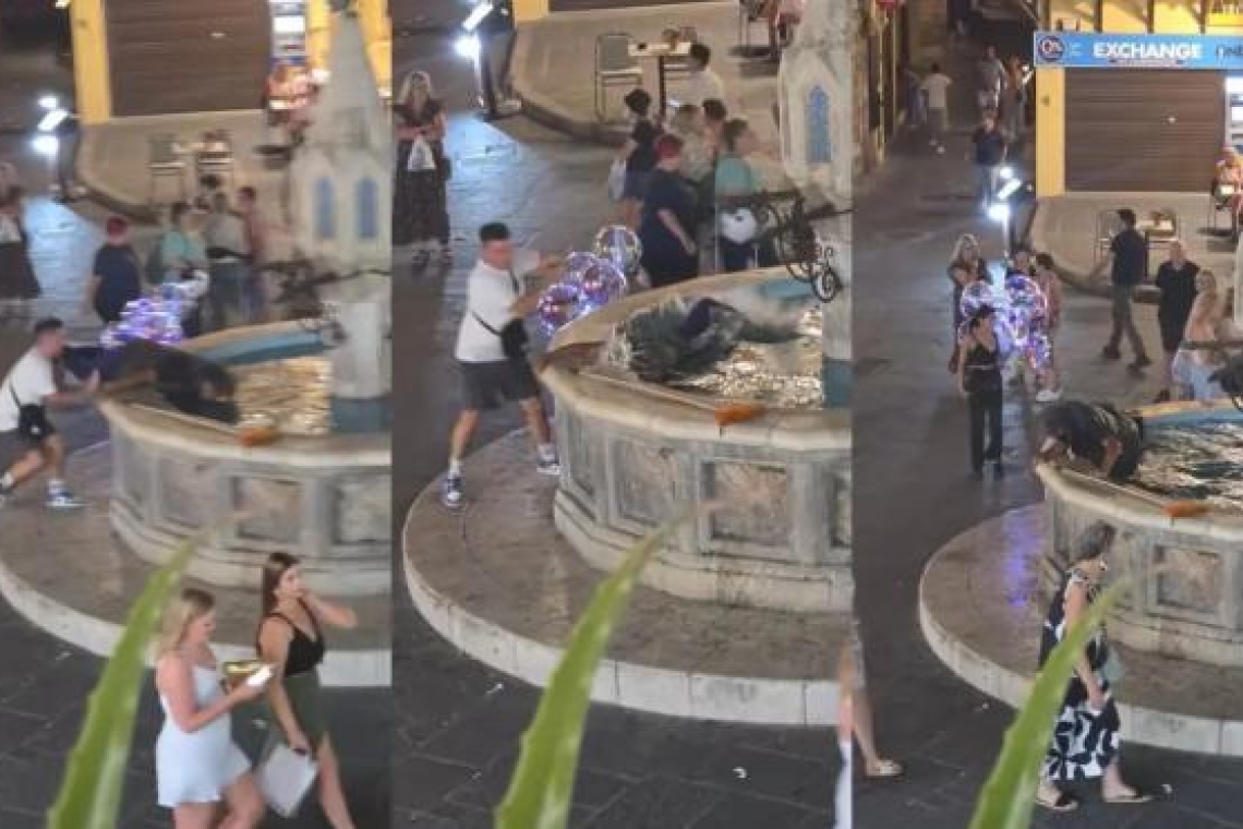 https://www.newsit.gr/wp-content/uploads/2025/07/rodos-sintrivani-1200x630.jpg